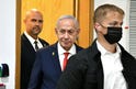 Netanyahu chiede clemency: riconciliazione nazionale o minaccia al sistema giudiziario?