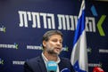 Sondaggio News 12: Likud domina con 25 seggi, opposizione forte con 69 seggi