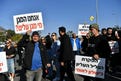 Manifestanti bloccano l'autostrada 90 a Kiryat Shmona: due ore di interruzioni e chiusure commerciali
