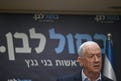 Gantz e Abbas: la sicurezza nazionale al centro del dibattito sulla coalizione israeliana