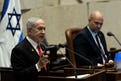Commissione svela: Netanyahu ha gestito lo Stato in modo distorto