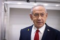 Riduzione dell'udienza di Netanyahu: 70° giorno di testimonianza e questioni di sicurezza