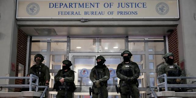 Uomo mascherato legato all'aeroporto Stewart: sospetto di traffico di droga contro Maduro