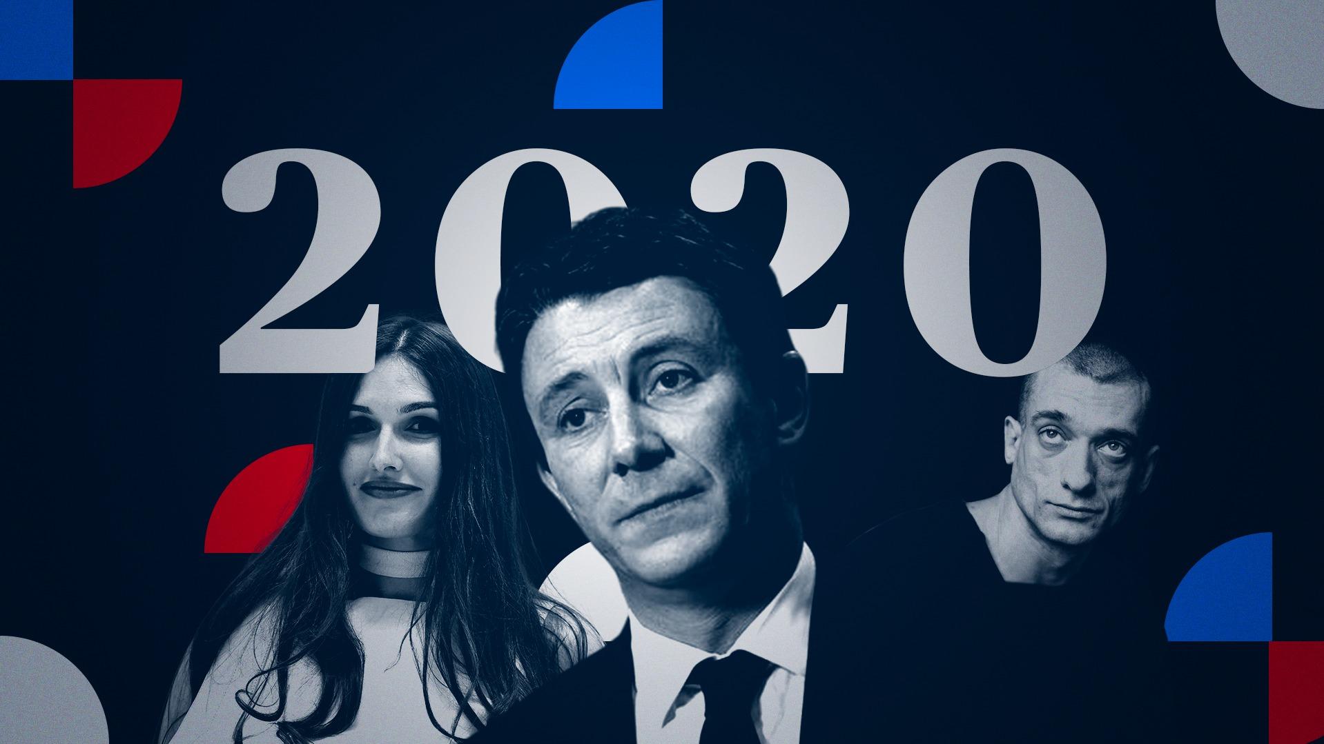 Scandalo video: Benjamin Griveaux si ritira dalla corsa elettorale di Parigi