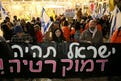 Haifa: polizia respinge chiusura strada per protesta tradizionale, Netanyahu promuove manifestazioni di destra