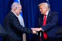 Netanyahu e Trump si incontrano per aggiungere clausole missilistiche all'accordo con l'Iran